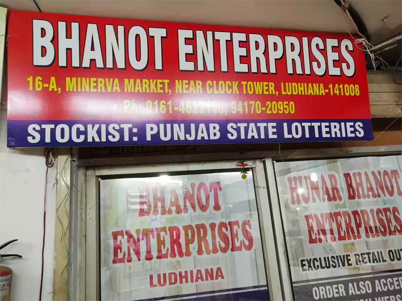 Bhanot Enterprises
